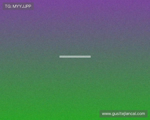 曼联曼城冬窗争夺葡萄牙体育队长莫滕尤尔曼德引发关注